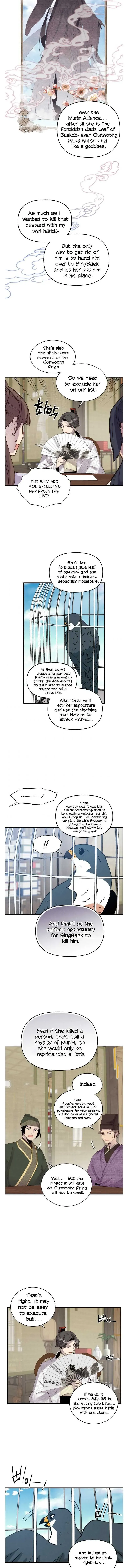 Lightning Degree Chapter 90 Page 10