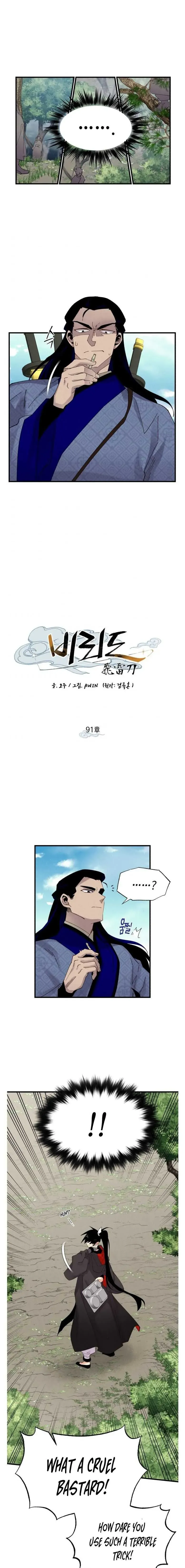 Lightning Degree Chapter 91 Page 2