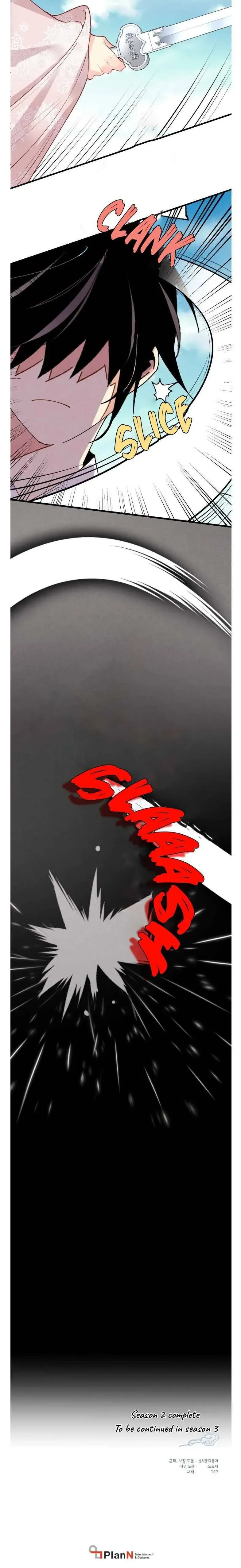 Lightning Degree Chapter 92 Page 19
