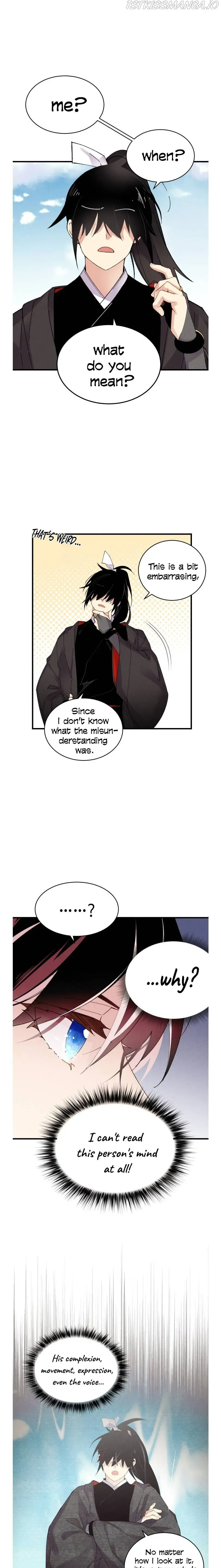Lightning Degree Chapter 94 Page 3
