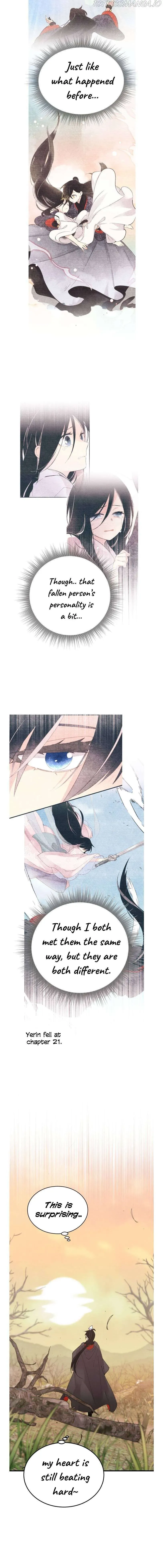 Lightning Degree Chapter 94 Page 16