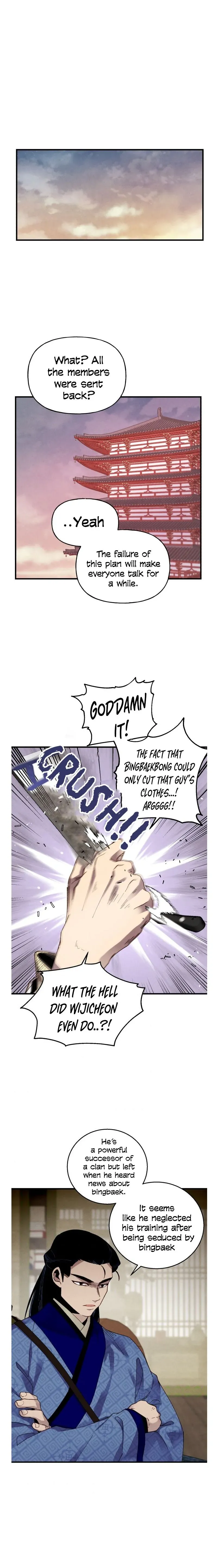 Lightning Degree Chapter 95 Page 2