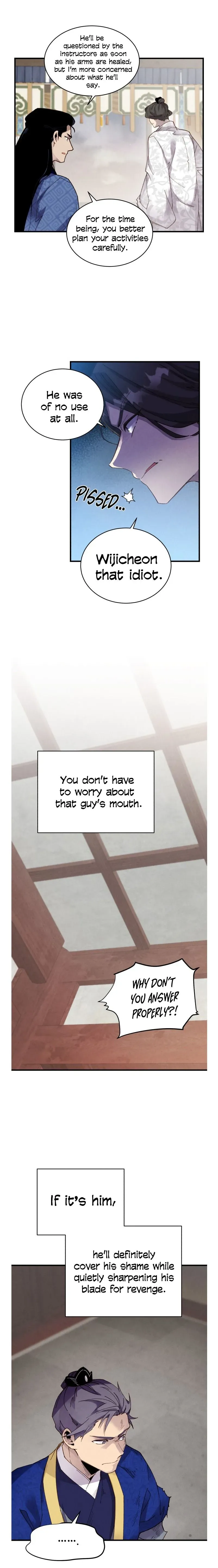 Lightning Degree Chapter 95 Page 3