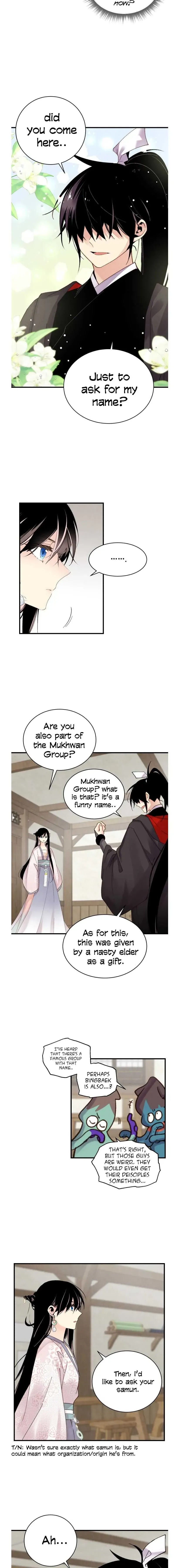 Lightning Degree Chapter 97 Page 5