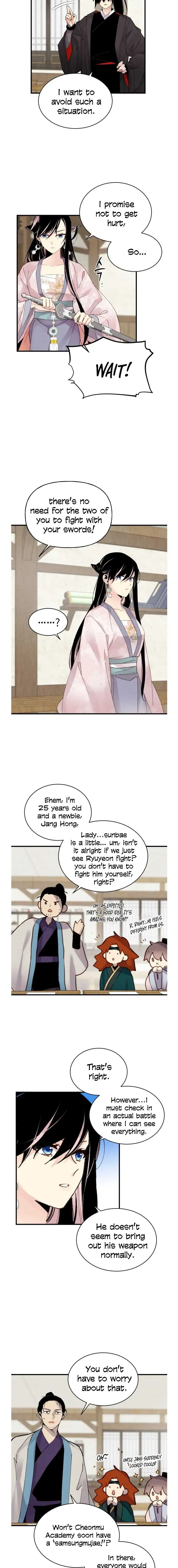 Lightning Degree Chapter 97 Page 12