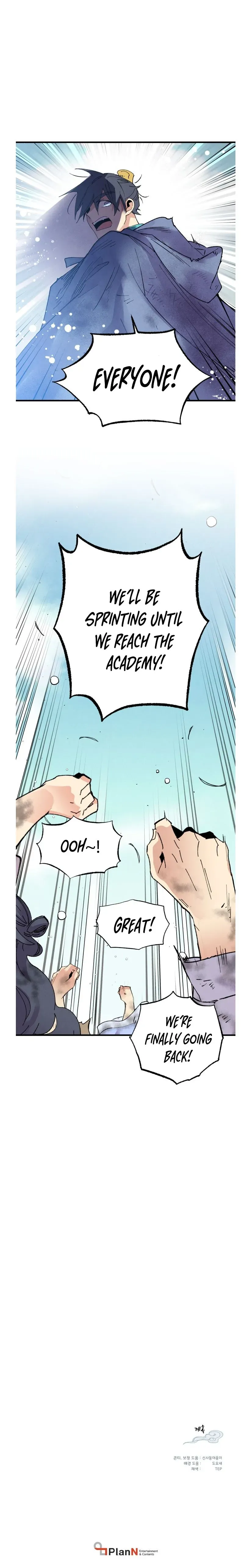 Lightning Degree Chapter 97 Page 14