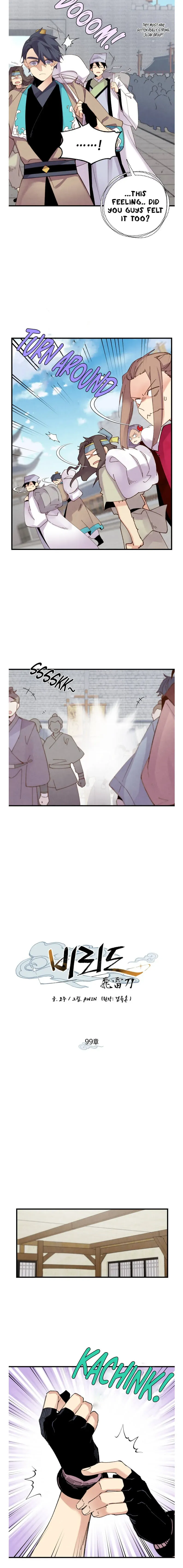Lightning Degree Chapter 99 Page 3