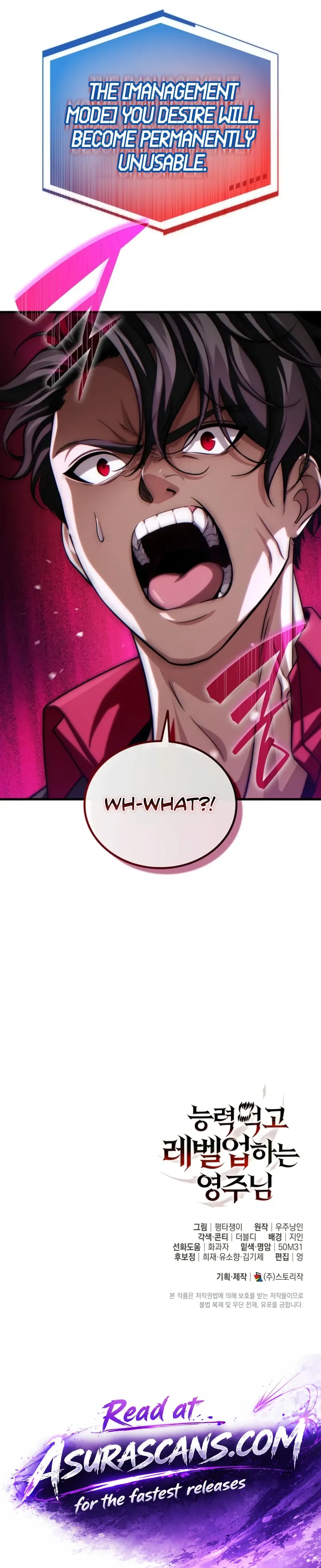 Limitless Predation Chapter 17 Page 16