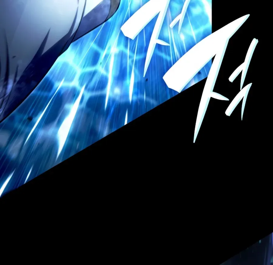 Limitless Predation Chapter 2 Page 19