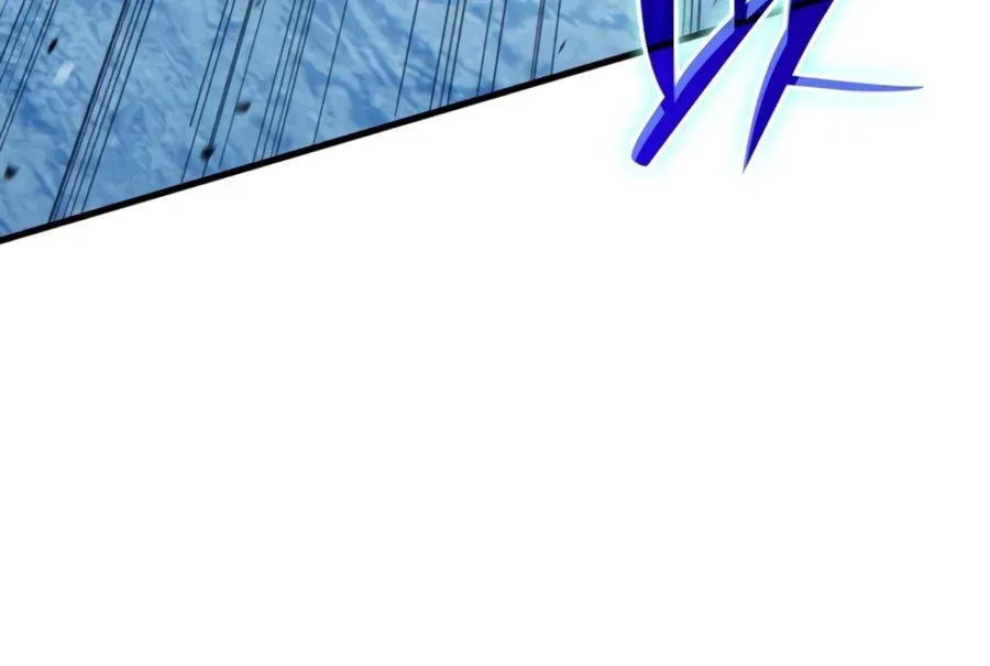 Limitless Predation Chapter 6 Page 17