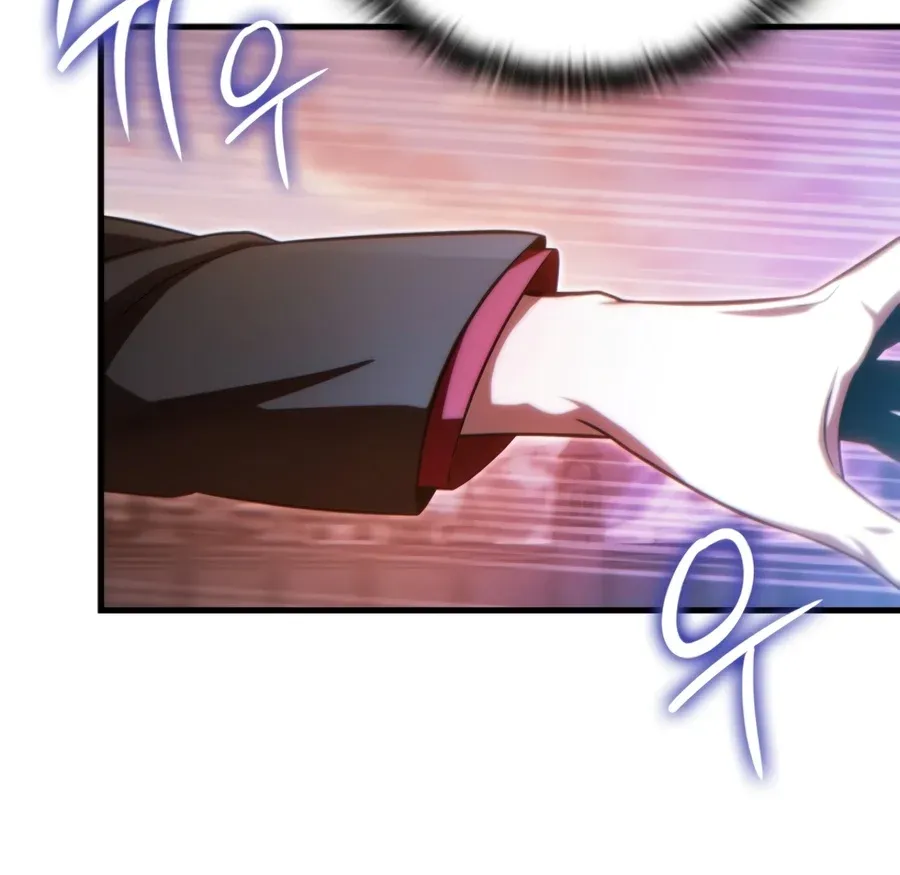 Limitless Predation Chapter 7 Page 9