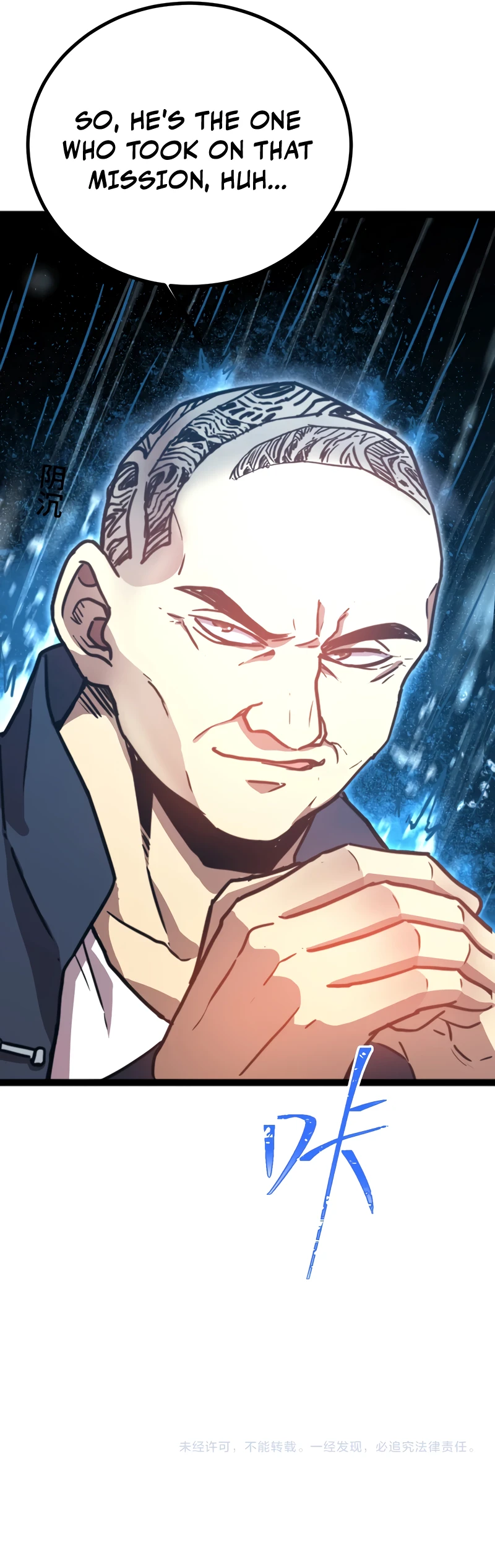Log into the Future Chapter 106 Page 10