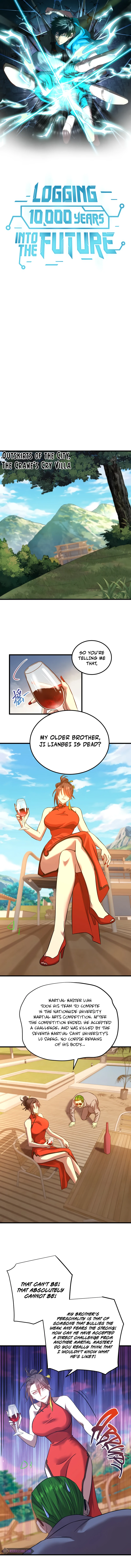 Log into the Future Chapter 116 Page 2