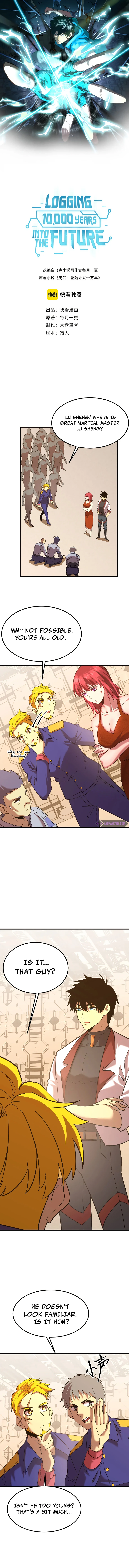Log into the Future Chapter 131 Page 2