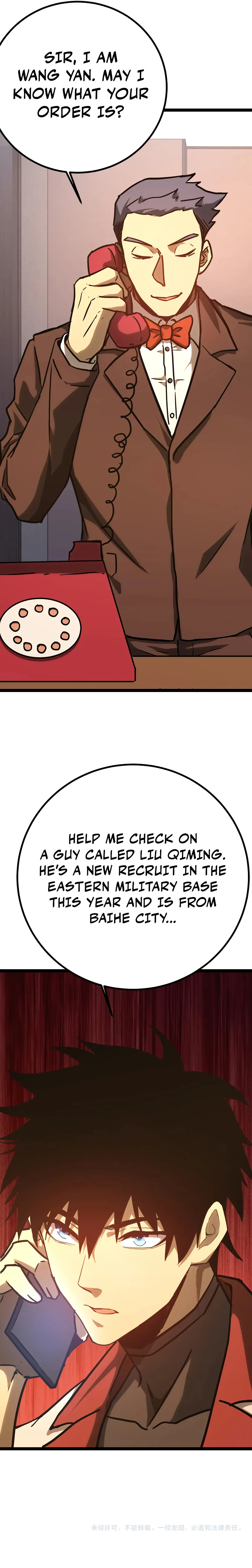 Log into the Future Chapter 131 Page 14