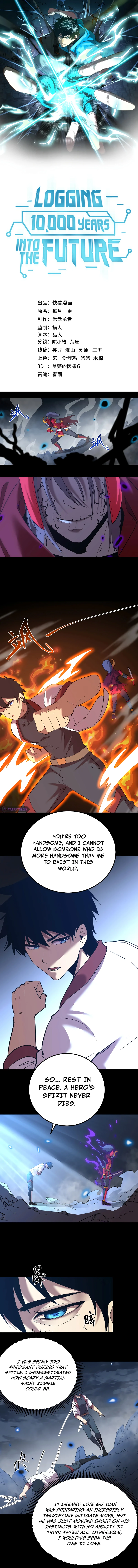 Log into the Future Chapter 136 Page 2