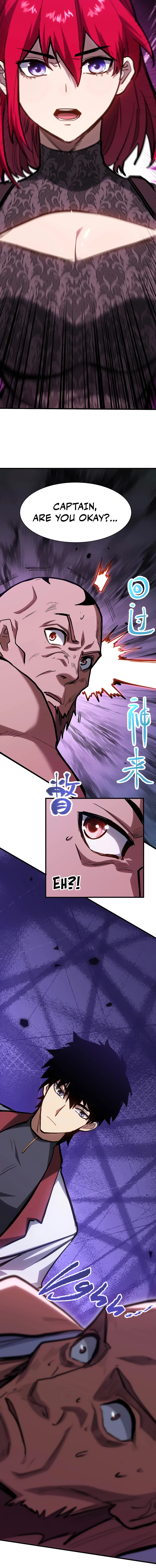 Log into the Future Chapter 139 Page 14