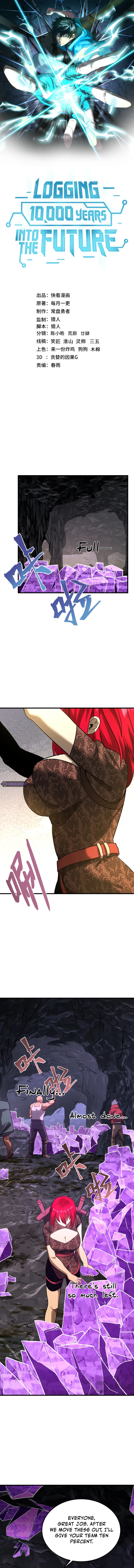 Log into the Future Chapter 140 Page 2
