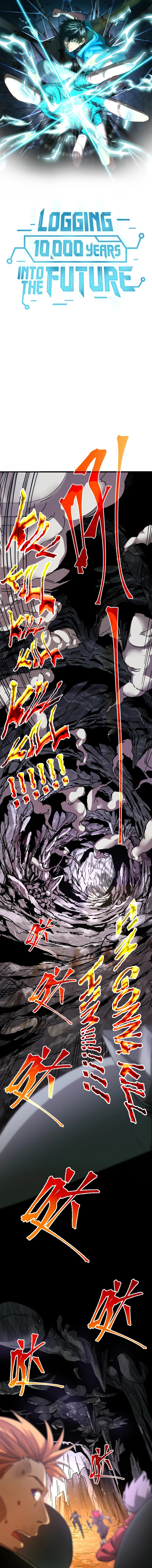 Log into the Future Chapter 142 Page 2