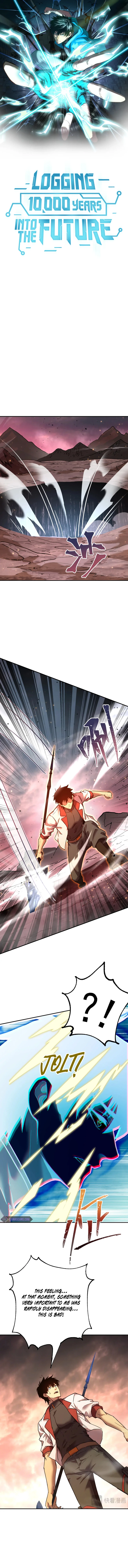 Log into the Future Chapter 150 Page 2