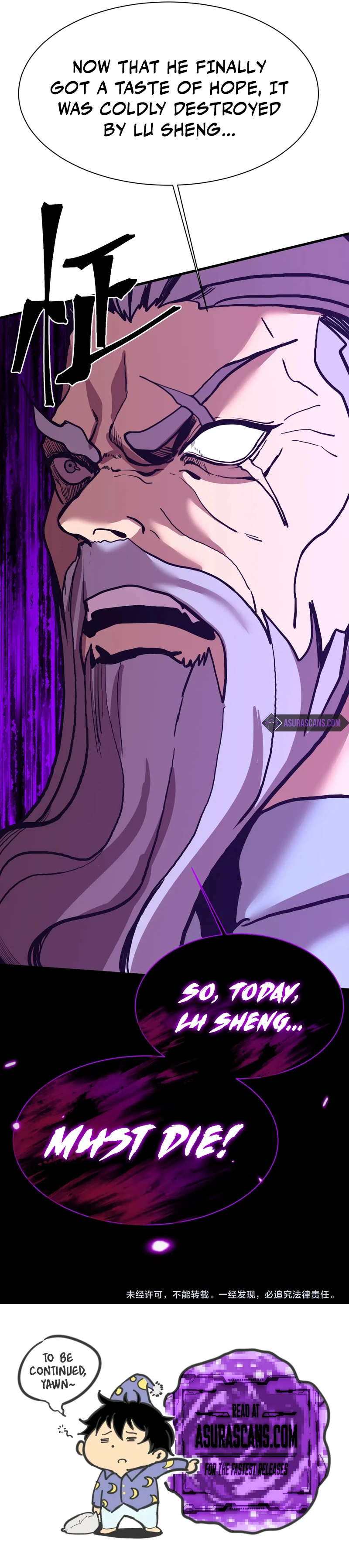 Log into the Future Chapter 176 Page 14