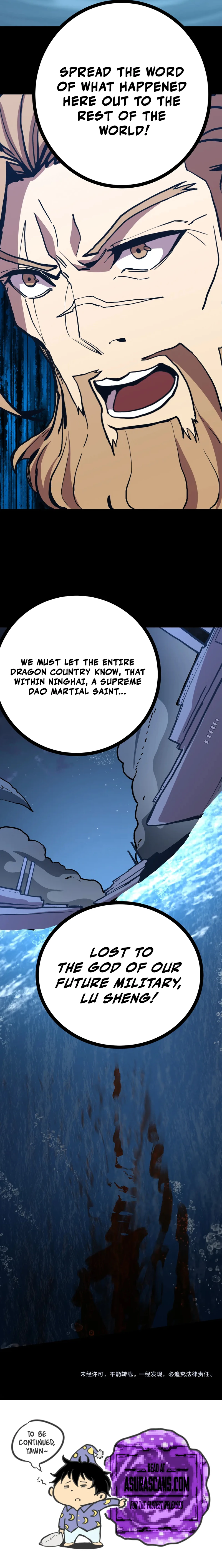 Log into the Future Chapter 182 Page 12