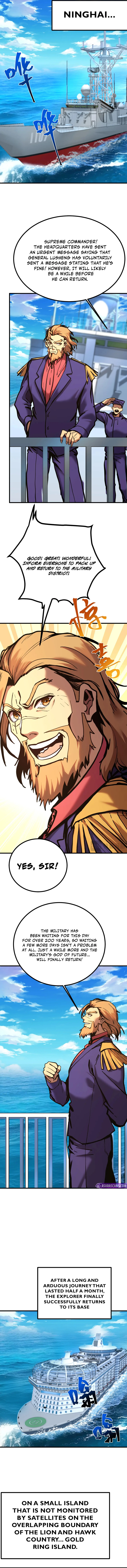 Log into the Future Chapter 189 Page 5