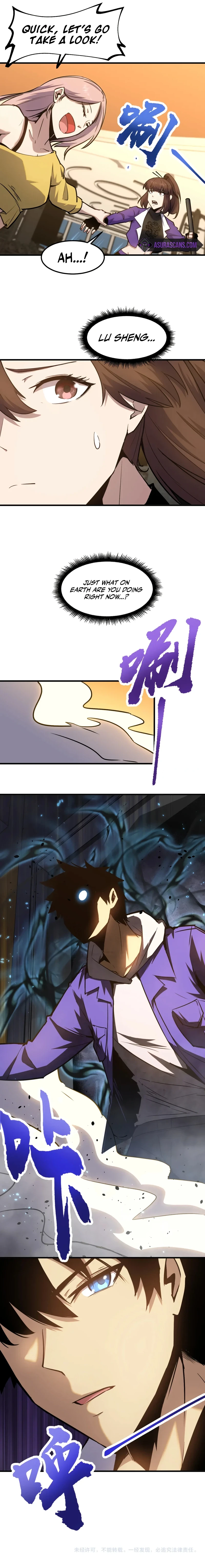 Log into the Future Chapter 20 Page 8