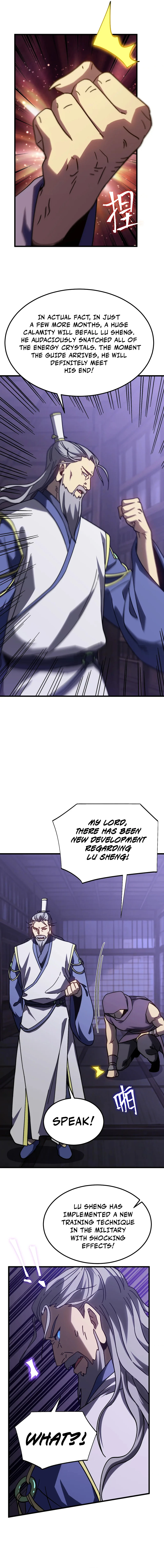 Log into the Future Chapter 205 Page 13