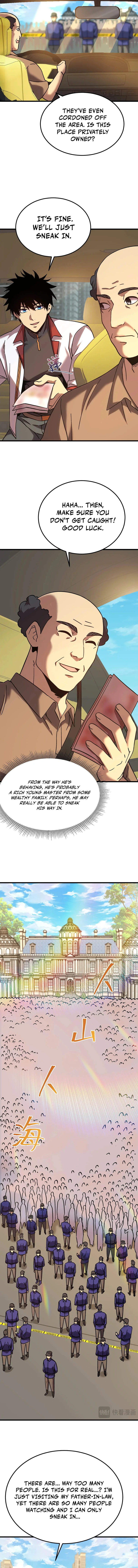Log into the Future Chapter 208 Page 11