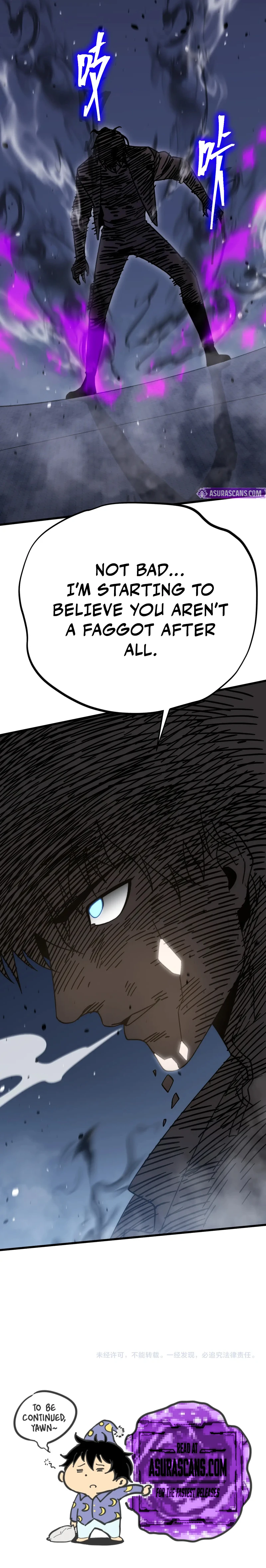 Log into the Future Chapter 212 Page 18