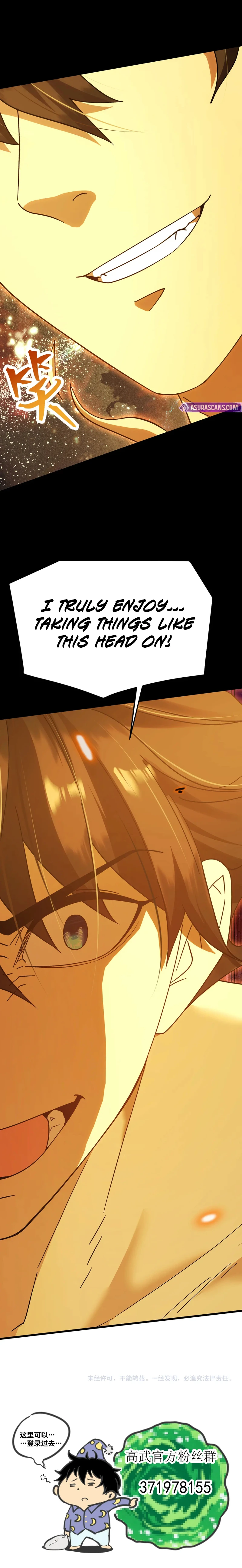 Log into the Future Chapter 213 Page 15