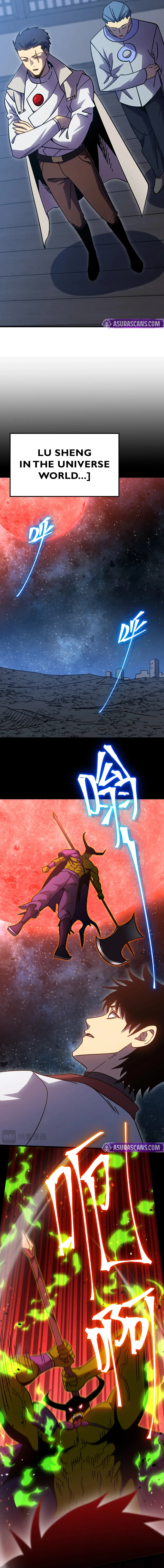 Log into the Future Chapter 233 Page 3