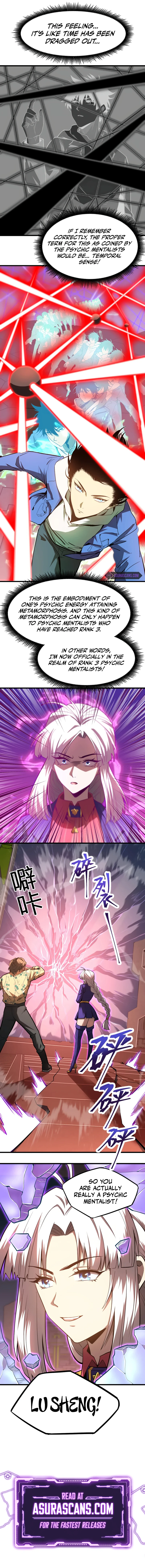 Log into the Future Chapter 24 Page 8
