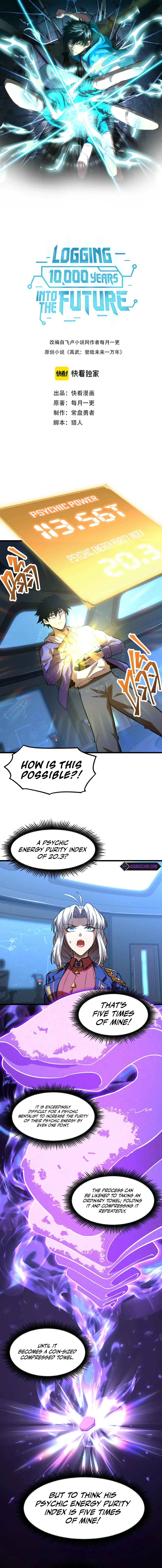 Log into the Future Chapter 26 Page 2