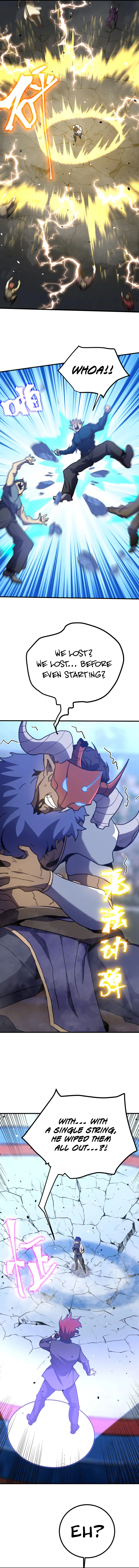 Log into the Future Chapter 260 Page 13