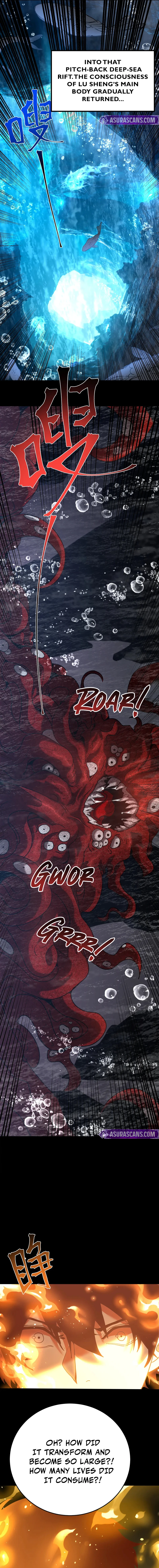 Log into the Future Chapter 273 Page 8