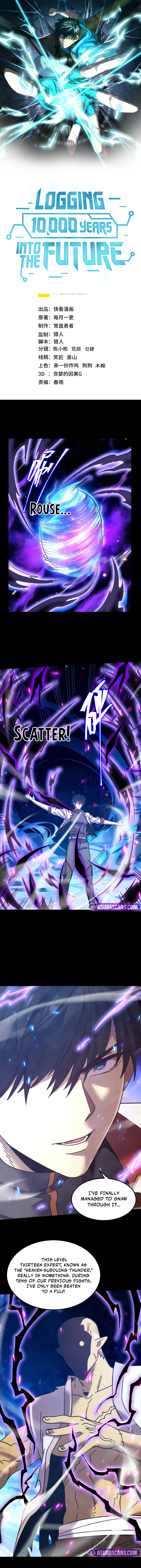 Log into the Future Chapter 280 Page 2