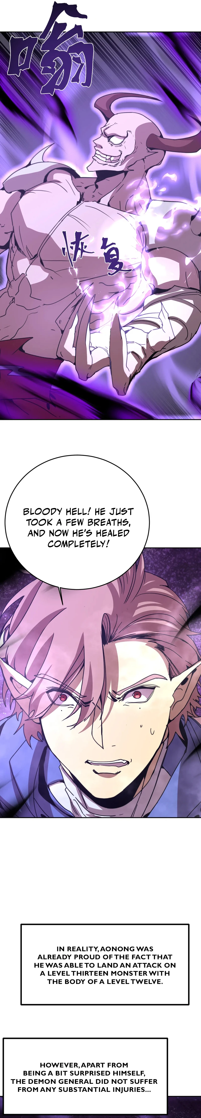 Log into the Future Chapter 302 Page 10