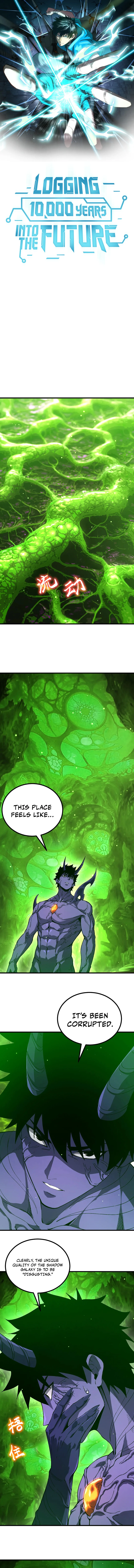 Log into the Future Chapter 320 Page 2