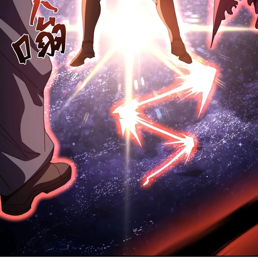 Log into the Future Chapter 326 Page 3