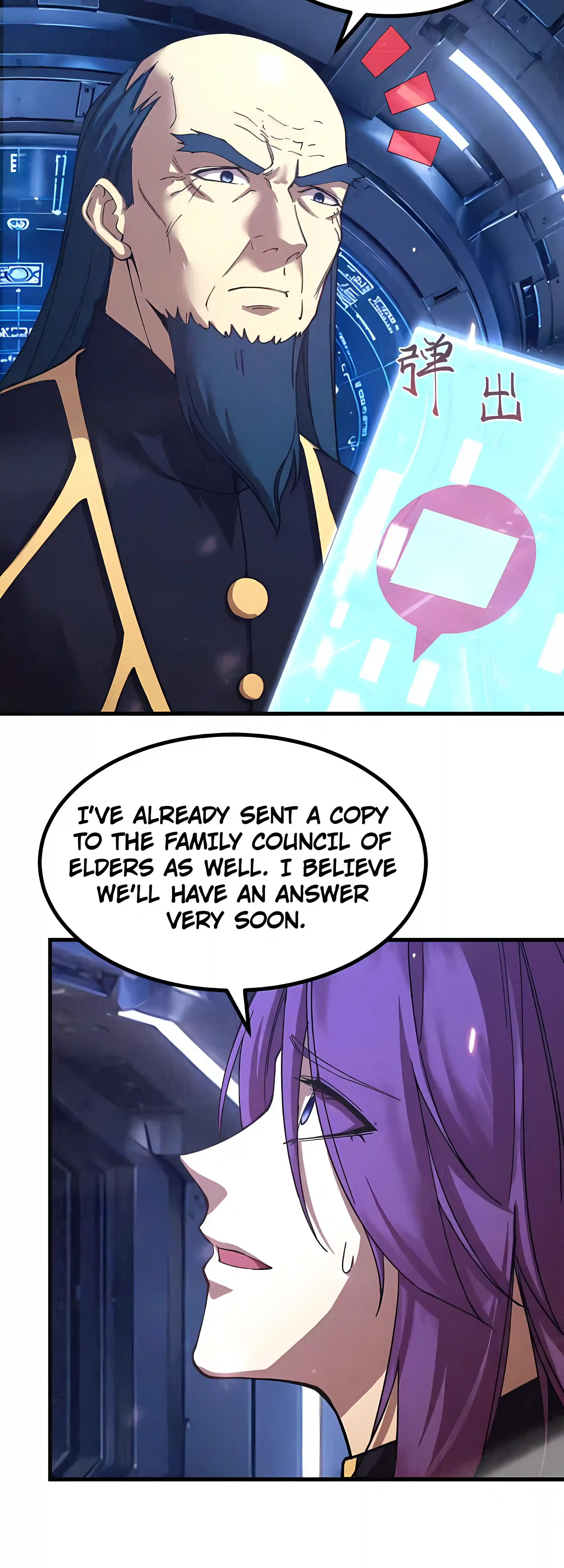 Log into the Future Chapter 335 Page 7