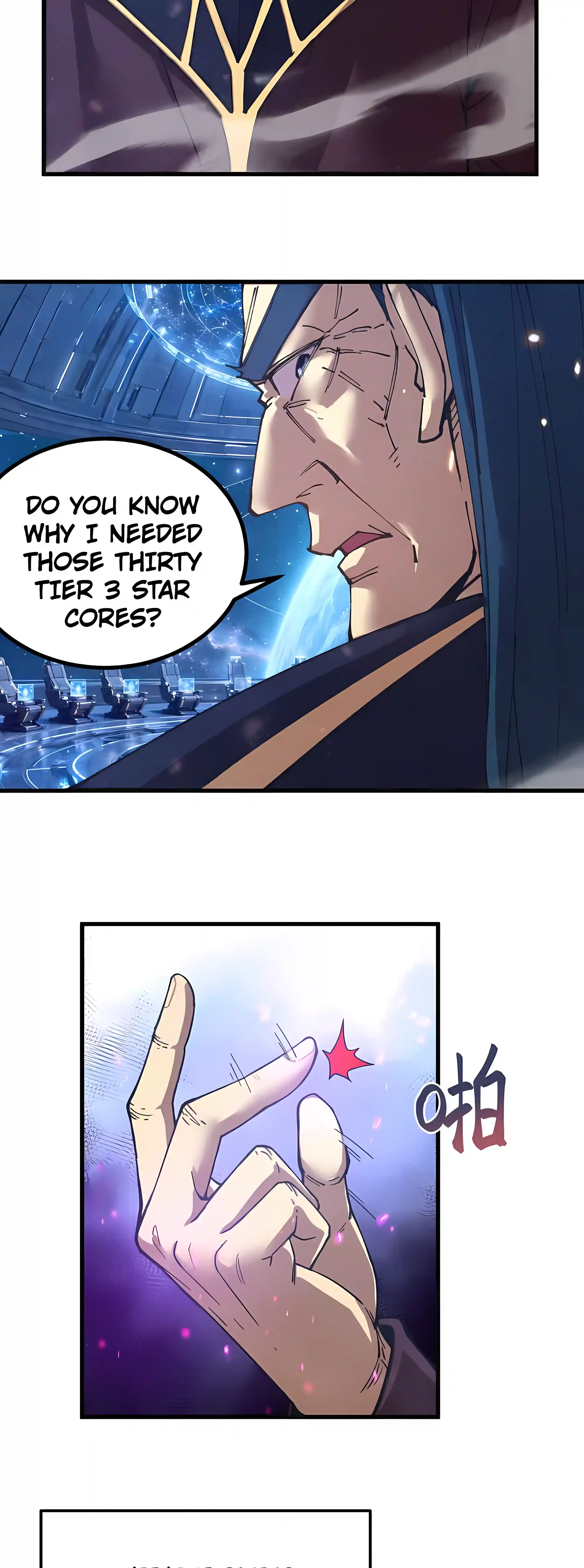 Log into the Future Chapter 335 Page 16