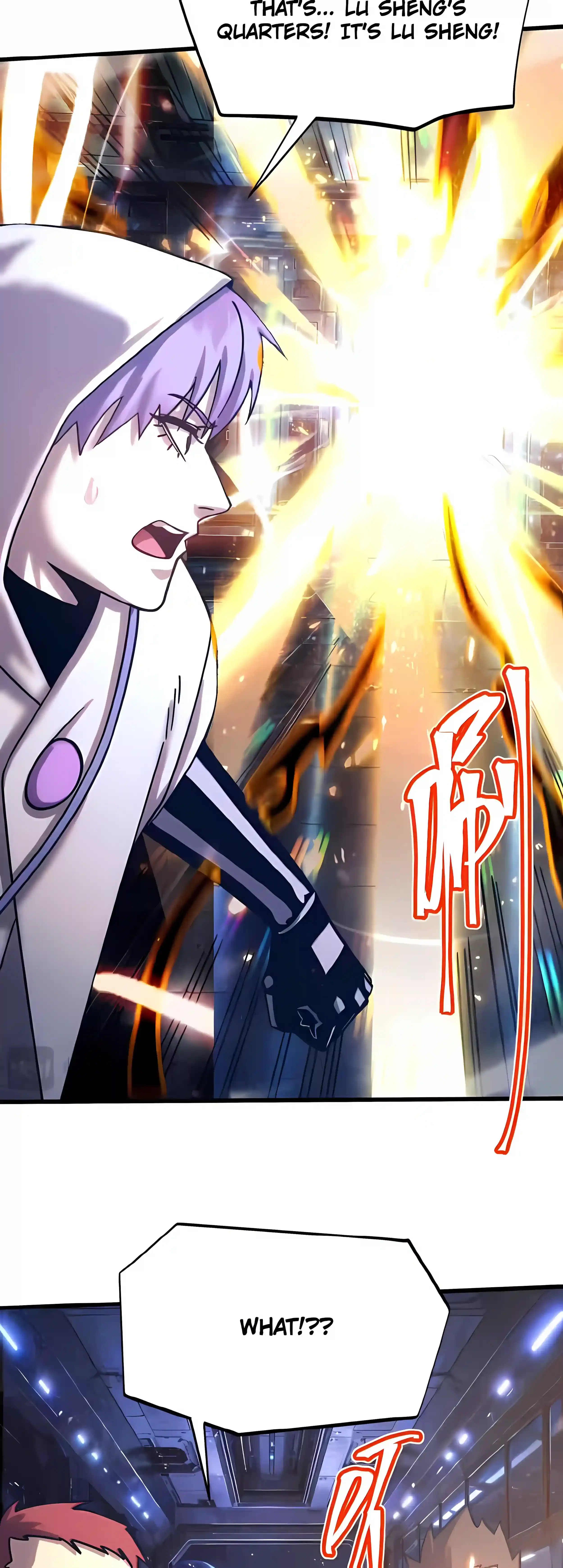 Log into the Future Chapter 336 Page 17