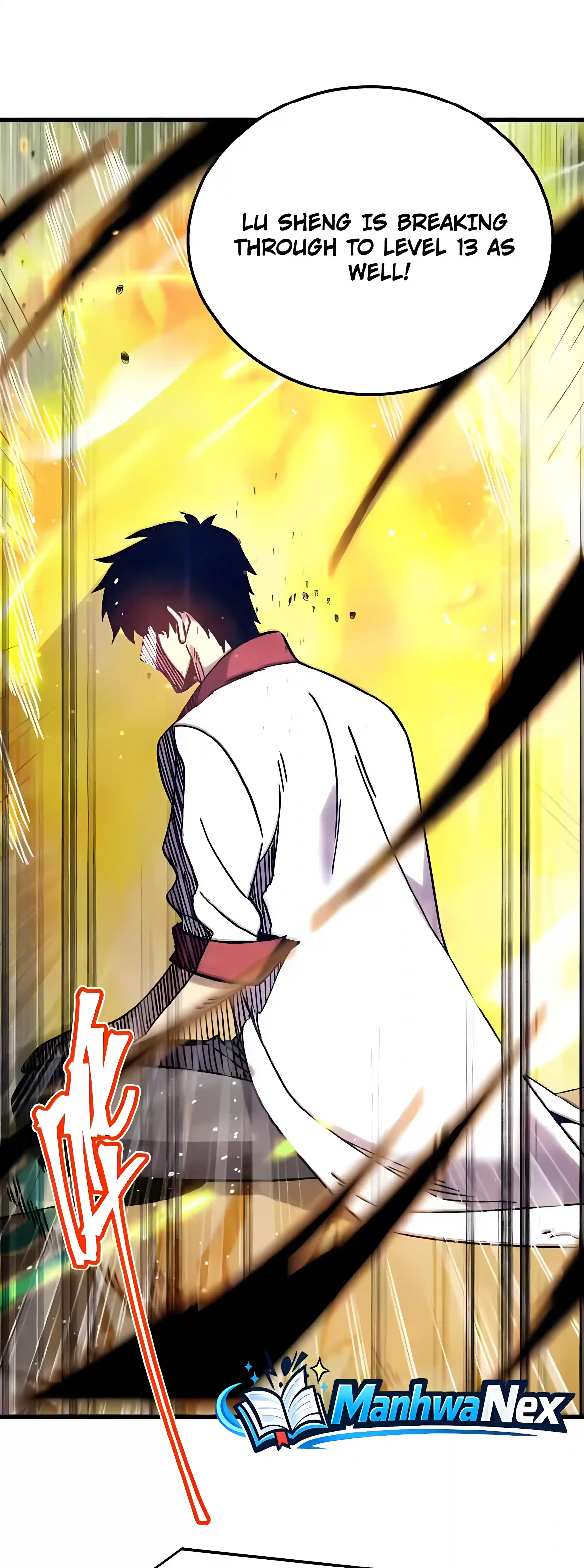 Log into the Future Chapter 336 Page 20