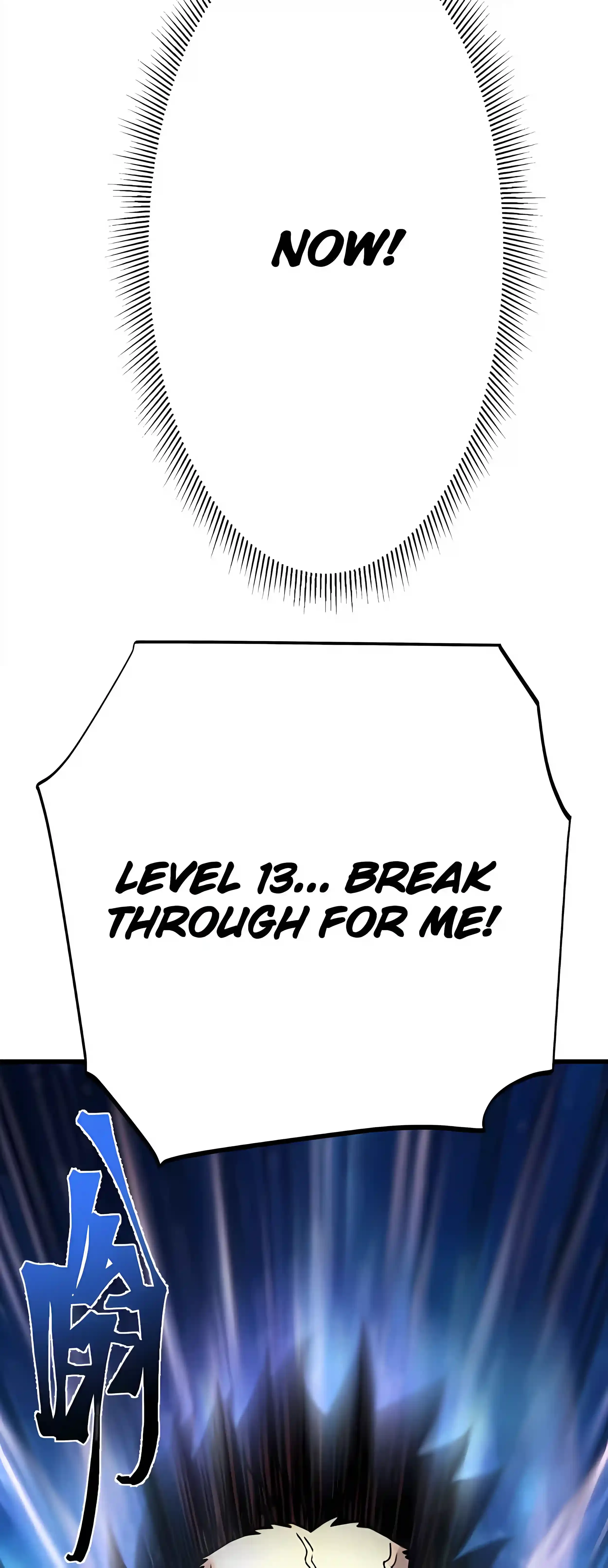 Log into the Future Chapter 337 Page 41