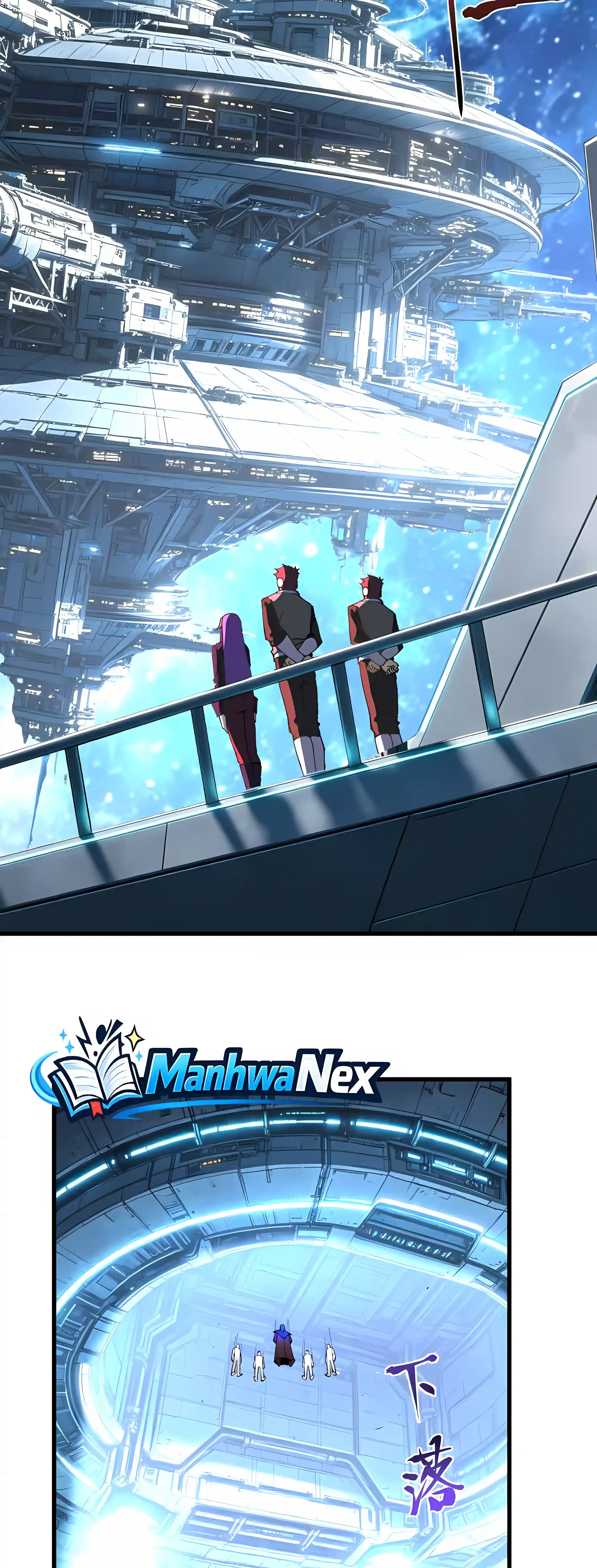 Log into the Future Chapter 338 Page 3