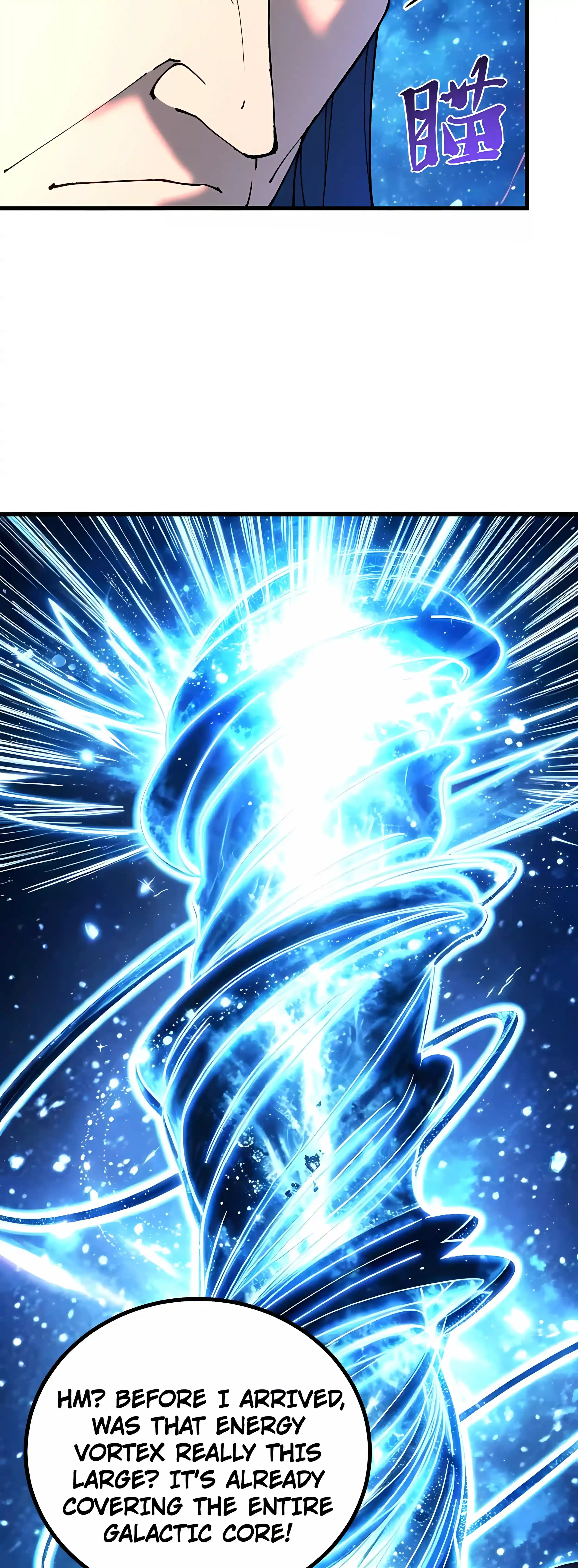 Log into the Future Chapter 338 Page 6