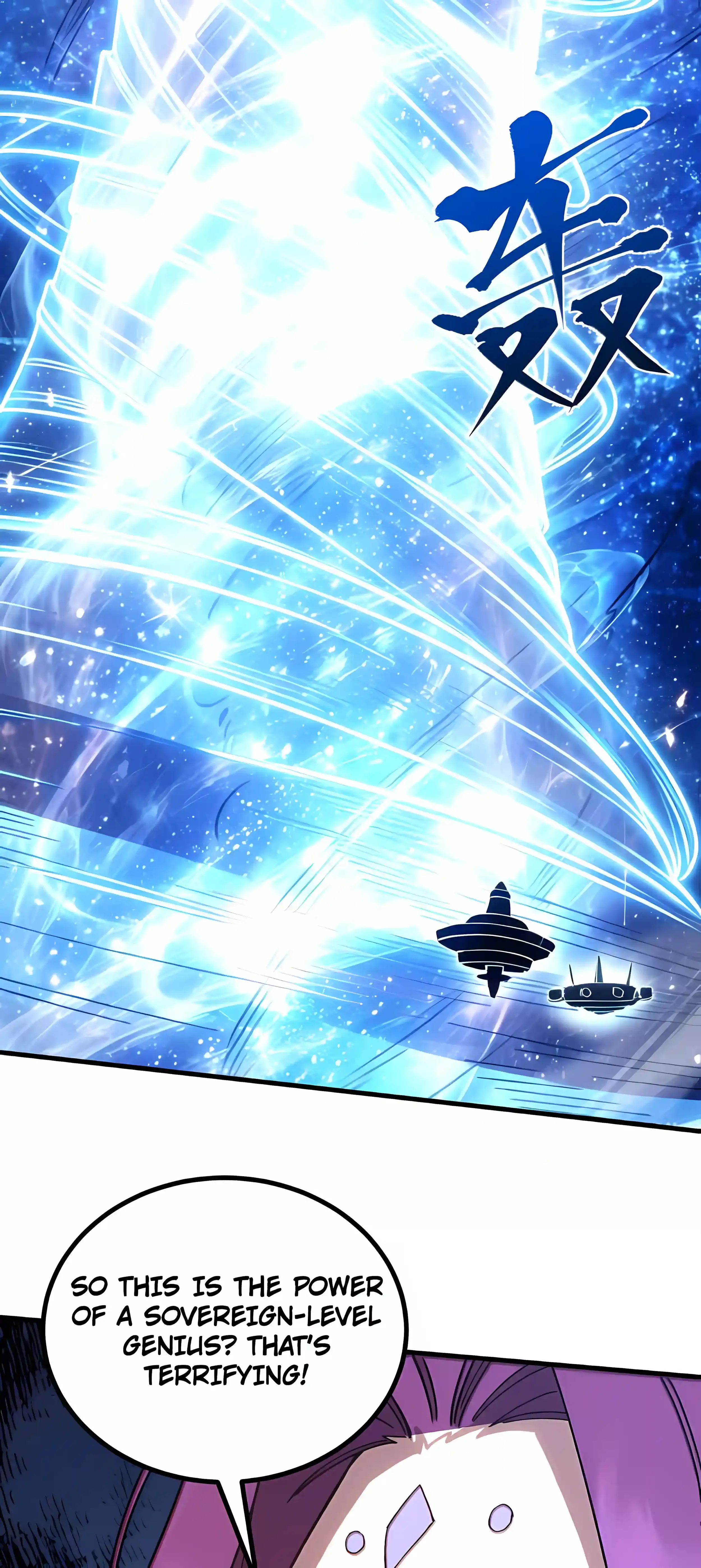 Log into the Future Chapter 338 Page 14