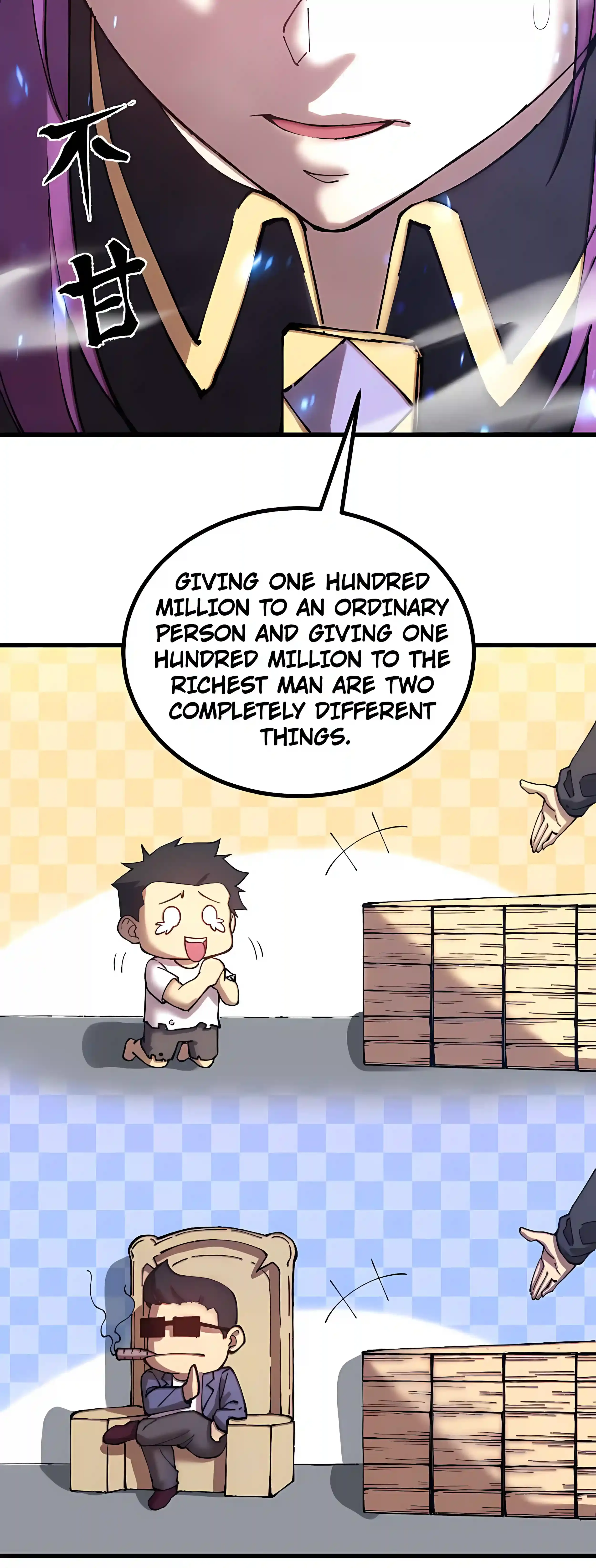 Log into the Future Chapter 338 Page 17